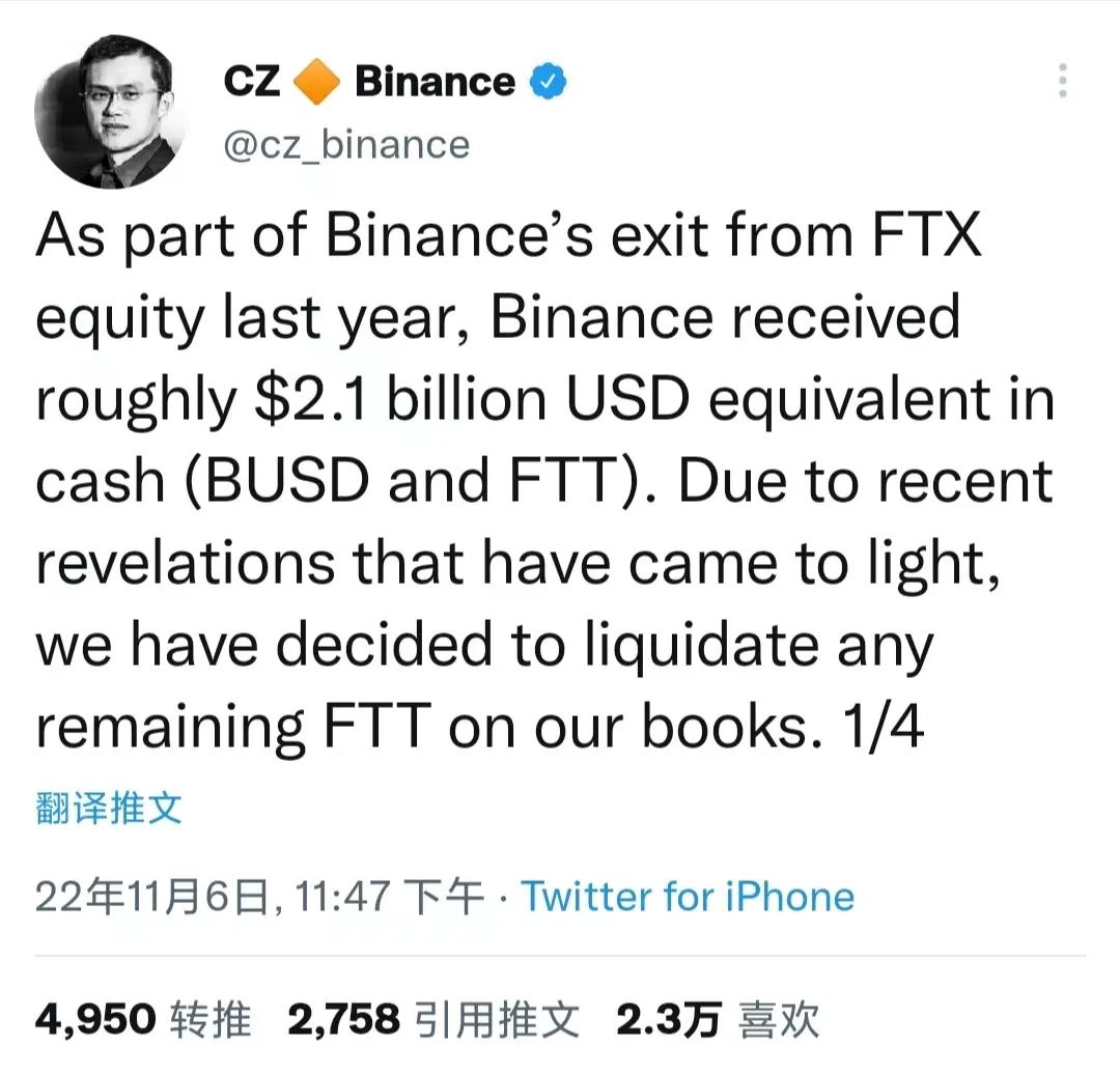 研究加密货币市场中的套利机会：找出低价与高价之间的差异_加密货币套利_加密货币价格上涨逻辑