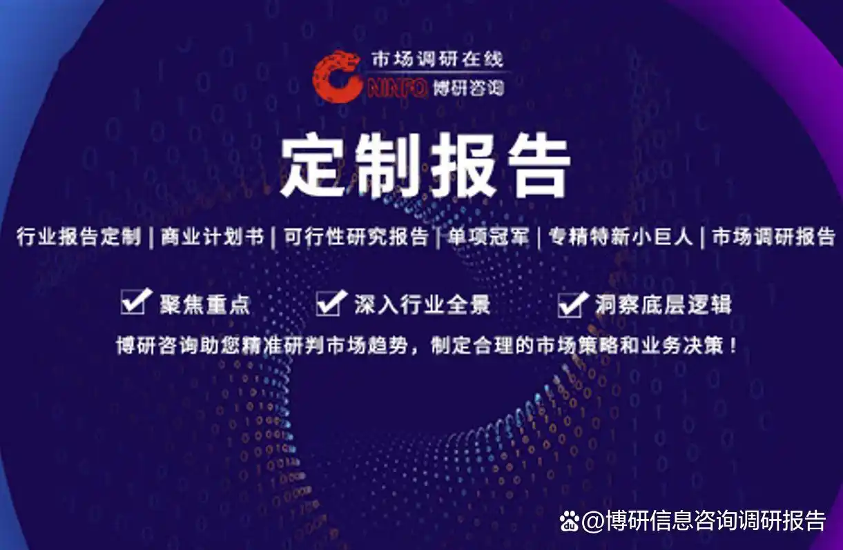 数字货币动态图_数字货币当前动向_数字货币的市场动态与分析