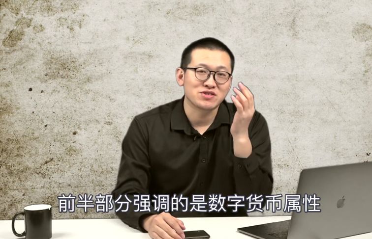 数字货币交易策略_数字货币在国际交易中的便捷性_数字货币在国际交易中怎么使用