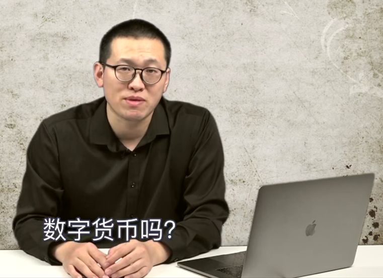 数字货币交易策略_数字货币在国际交易中怎么使用_数字货币在国际交易中的便捷性