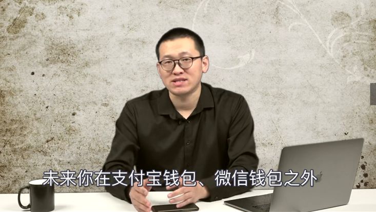 数字货币交易策略_数字货币在国际交易中怎么使用_数字货币在国际交易中的便捷性
