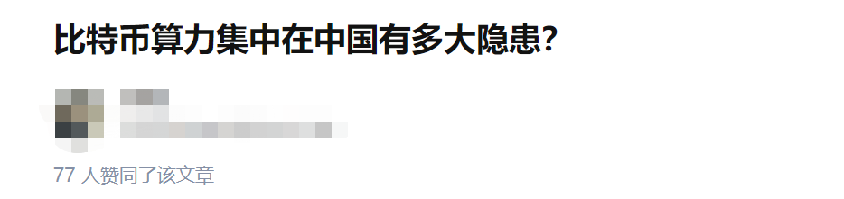 当您决定出售比特币时，您可以通过您选择的加密货币交易所下达卖单来启动该流程。交易所将为您提供一个平台，您可以在该平台上指定要出售的比特币数量以及要出售的价格。您可以根据自己的偏好和投资策略灵活地出售全_出售比特币合法吗_出售比特币钱包文件