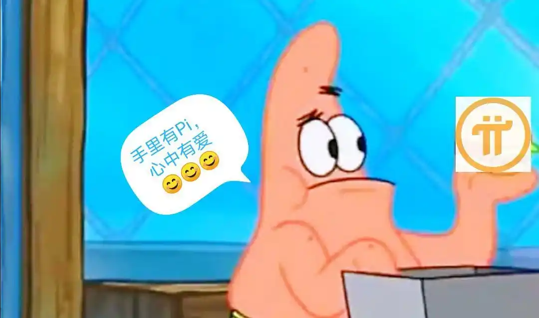 研究虚拟货币在能源交易中的应用：提高实现可持续能耗的可能性_应用能源2mod_能源消耗低的虚拟币