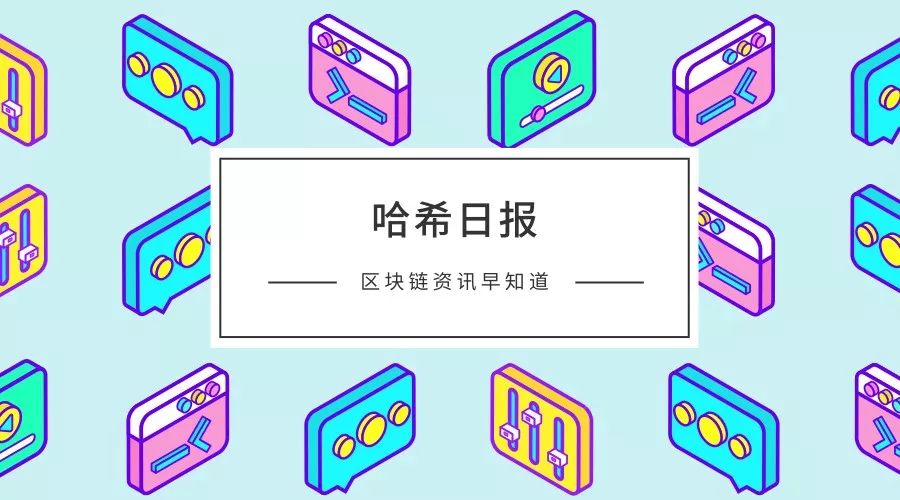 加密货币是一种数字资产，用于交易、投资或支付商品和服务。因此，它就像欧元或美元等实物货币，但只能在网上使用。第一个加密货币比特币于 2009 年发布。今天，我们拥有数千种加密货币，其中最受欢迎的是以太_加密货币btt_加密货币比特币