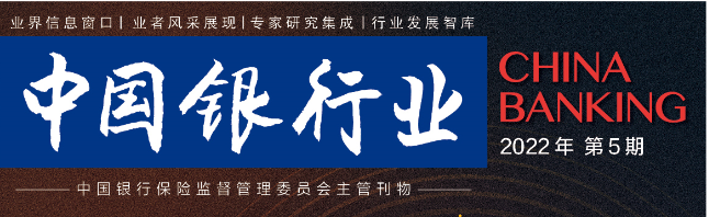 从全球视角看数字货币的发展_全球数字货币发展现状_从全球视角看数字货币的发展