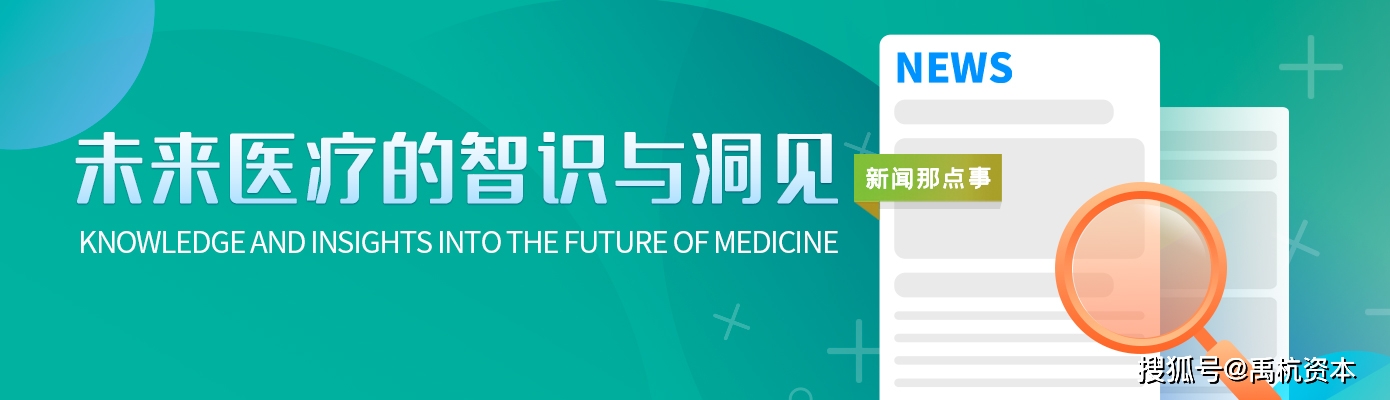 数字资产在医疗行业的潜力：如何通过虚拟货币实现高效的支付与服务_数字资产在医疗行业的潜力：如何通过虚拟货币实现高效的支付与服务_数字资产在医疗行业的潜力：如何通过虚拟货币实现高效的支付与服务