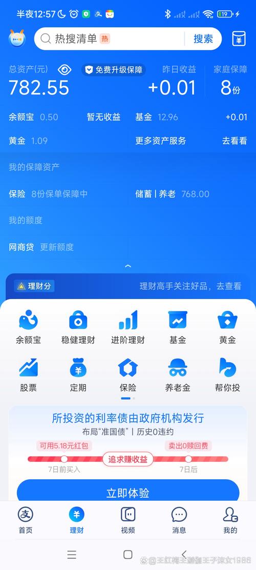 如何在token钱包app中利用分析师的建议，帮助自己做出更为明智的投资选择？_如何在token钱包app中利用分析师的建议，帮助自己做出更为明智的投资选择？_如何在token钱包app中利用分析师的建议，帮助自己做出更为明智的投资选择？