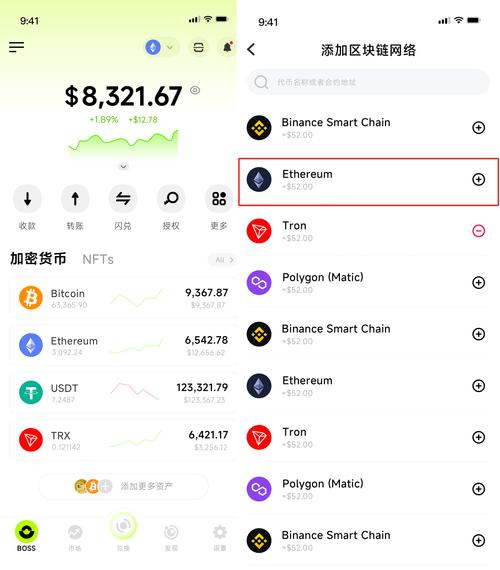 用户体验优化7大指标_token钱包网址的用户体验优化与反馈机制，推动产品持续改进与创新。_持续改进机制