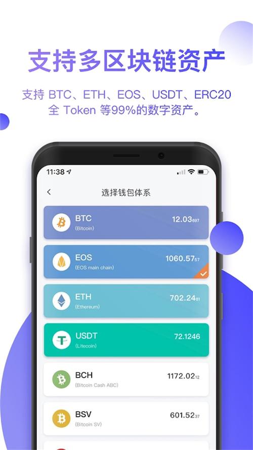 钱问题解决表情包_解决实际问题能力_下载token钱包后的常见问题解答，帮助你解决使用过程中的实际问题与困惑，事半功倍！