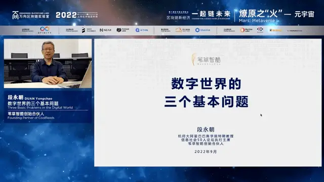 数字货币与社会公平的关系探讨_探讨社会问题的书籍_数字货币前十名的主流货币