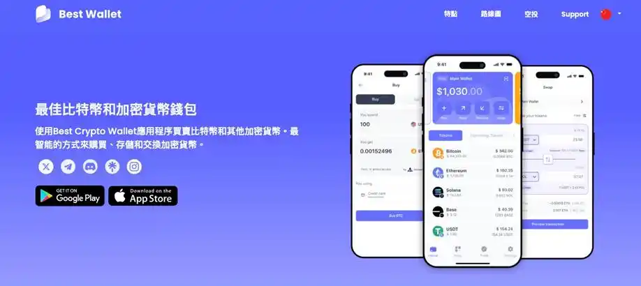 据 Metaplanet 称，其将在一段时间内继续其比特币收购战略。_比特币收购价格_收购比特币做什么用
