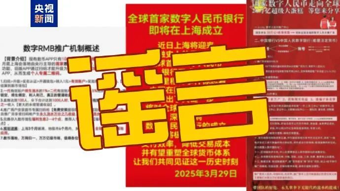 隐私币为什么是区块链的龙头_数字货币为何能吸引隐私保护者_隐私币的未来