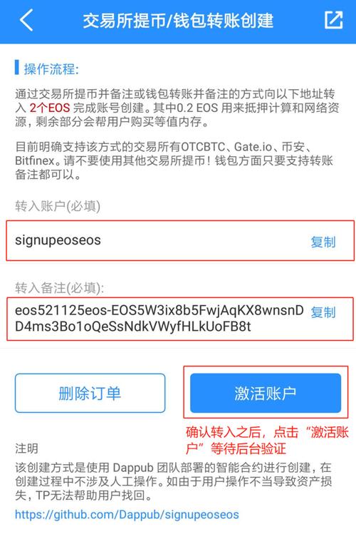 如何通过im钱包官网获取最新的版本更新？_钱包官方下载_钱包app官网下载安装