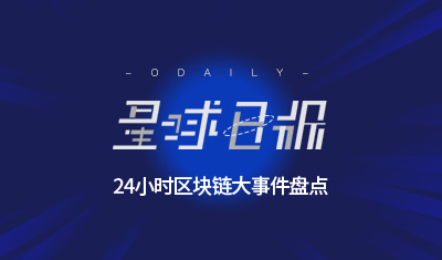 数字货币个人隐私_数字货币隐私_如何使用数字货币保护您的投资隐私