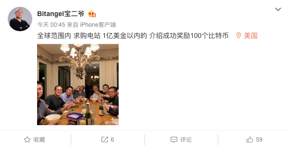数字货币隐私_数字货币个人隐私_如何使用数字货币保护您的投资隐私