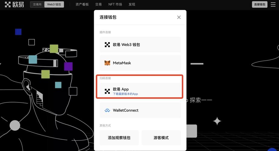 imtoken钱包的作用_如何在合规的前提下使用imtoken钱包？_imtoken钱包支持bnb