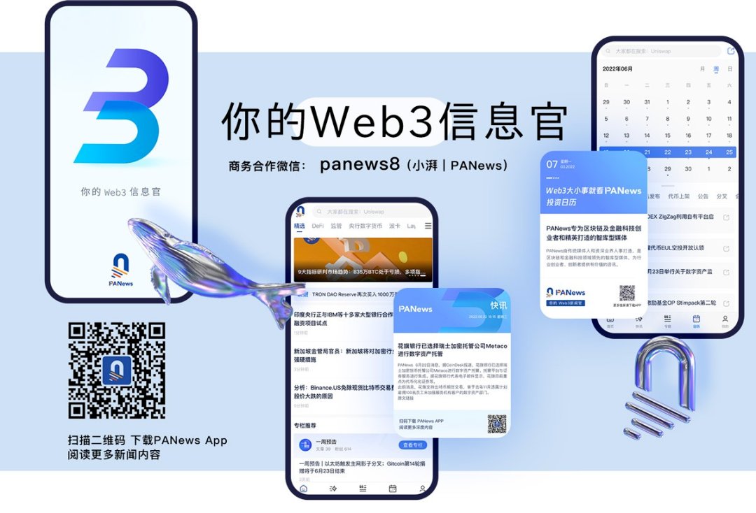 数字资产常见形态_USDT在数字资产财富控制中的优势_数字资产有什么用