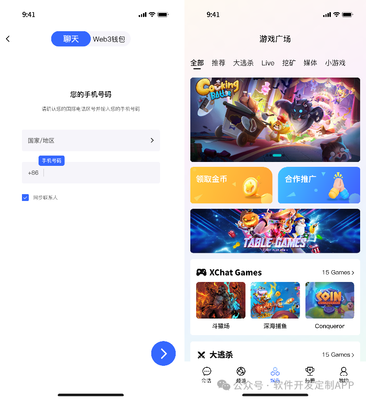 深入了解Web3钱包的用户需求 | 热钱包与冷钱包的选择_冷钱包热钱包区别知乎_冷钱包与热钱包