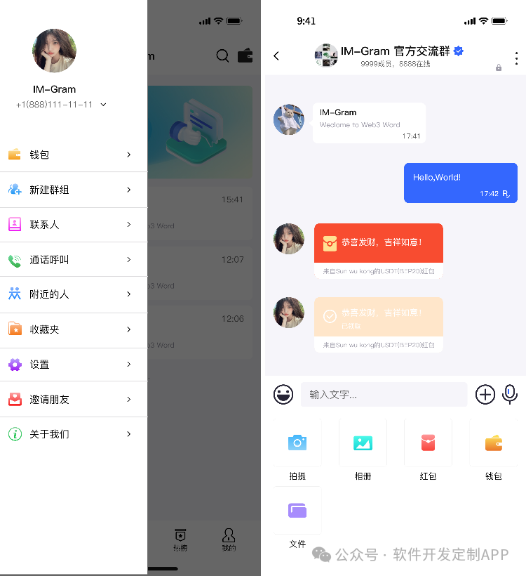 冷钱包与热钱包_冷钱包热钱包区别知乎_深入了解Web3钱包的用户需求 | 热钱包与冷钱包的选择