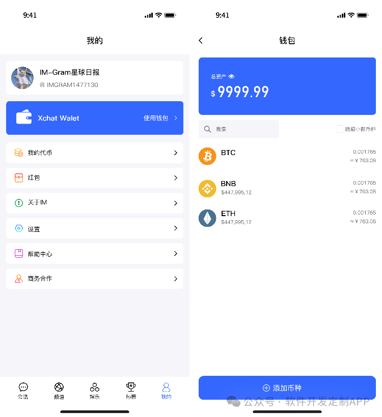 冷钱包与热钱包_深入了解Web3钱包的用户需求 | 热钱包与冷钱包的选择_冷钱包热钱包区别知乎