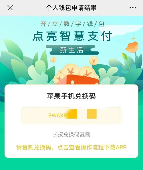 如何描述钱包_钱包评价怎么写_用户评价：im钱包App的操作便利性怎么样？