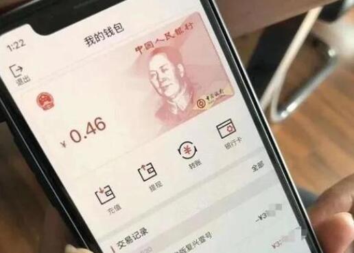 加密货币比比特币更好_加密货币交易是通过交易账户推测加密货币价格走势，或通过交易所买卖基础货币的行为。加密货币是使用加密技术进行安全的去中心化数字资产。最著名的加密货币是比特币，但还有成千上万种其他加密货币，包括以太坊、瑞_加密货币交易推测比特坊走势图