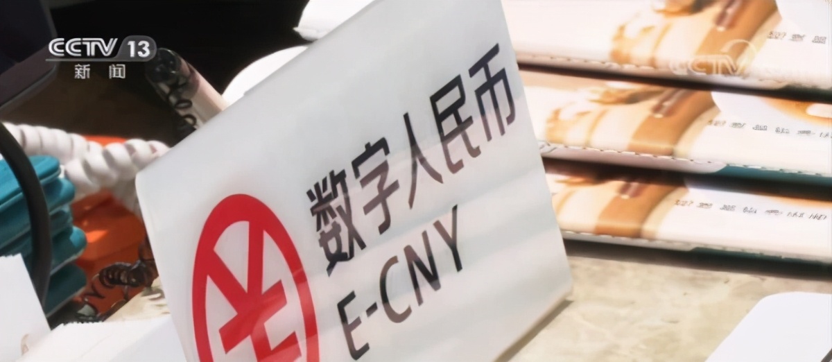 加密货币交易是通过交易账户推测加密货币价格走势，或通过交易所买卖基础货币的行为。加密货币是使用加密技术进行安全的去中心化数字资产。最著名的加密货币是比特币，但还有成千上万种其他加密货币，包括以太坊、瑞_加密货币比比特币更好_加密货币交易推测比特坊走势图