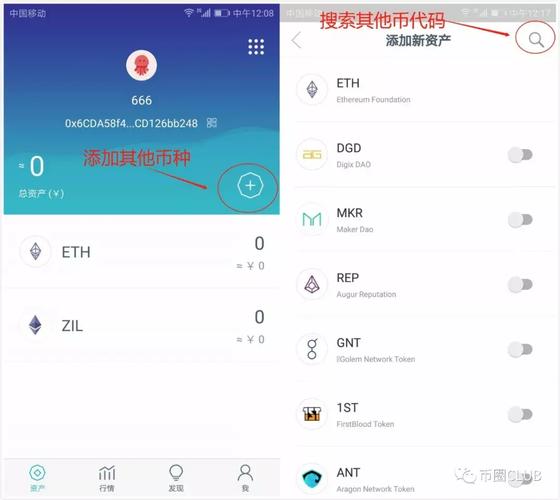 如何利用imToken官网提升交易效率_最新imtoken官网_imtoken.im