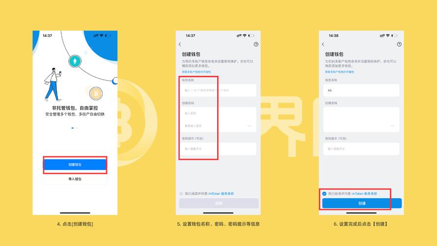 360安全卫士下载官网_n卡官网下载驱动时如何选择_如何在访问imtoken官网下载地址时保持安全？