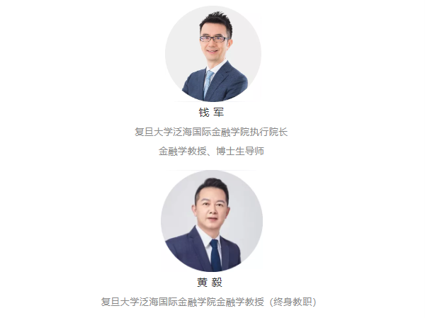 区块链技术如何支持数字货币_区块货币链数字支持技术是什么_区块货币链数字支持技术有哪些