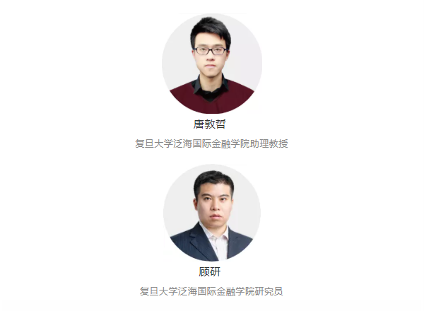 区块货币链数字支持技术有哪些_区块链技术如何支持数字货币_区块货币链数字支持技术是什么