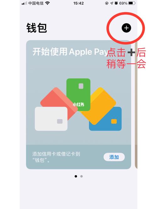 总结：使用im钱包App的最佳实践与常见误区_东方新人的99个常见误区_面试中常见误区避免