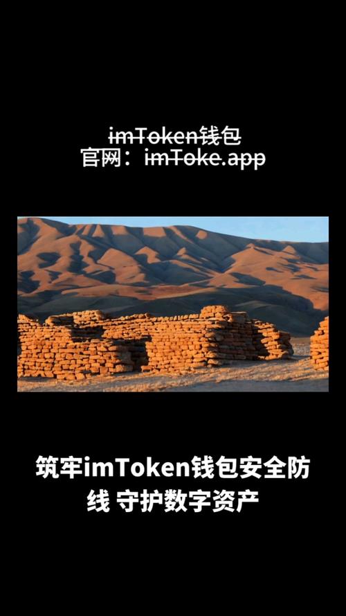 联想官网乐安全下载_360安全卫士下载官网_如何维护imtoken官网下载地址的安全性？