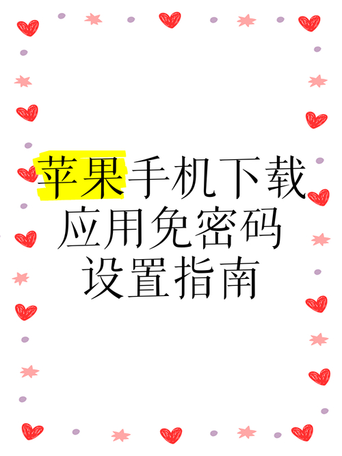 苹果和安卓用户如何获取imtoken钱包下载网址？_钱包ios_android钱包