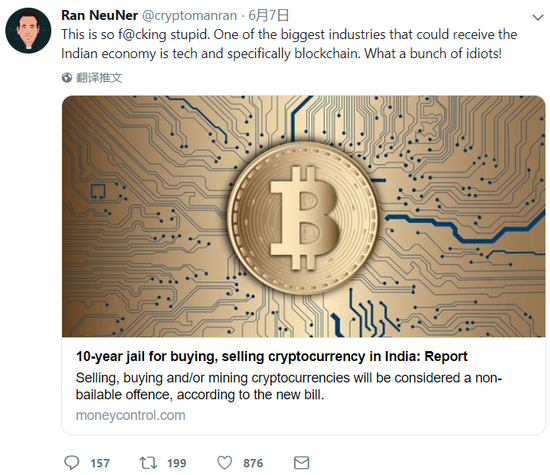 隐私币的未来_隐私币zen_加密货币交易的隐私保护分享