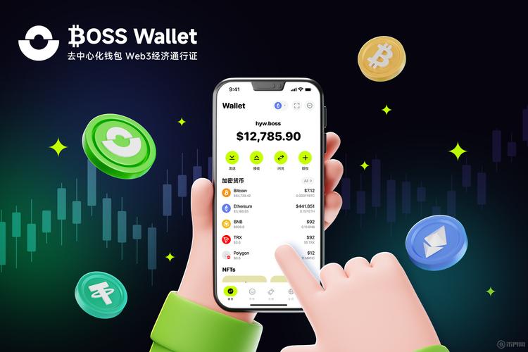 如何通过imtoken钱包官方app管理你的NFT资产？_钱包管理平台登录页面_钱包管理app