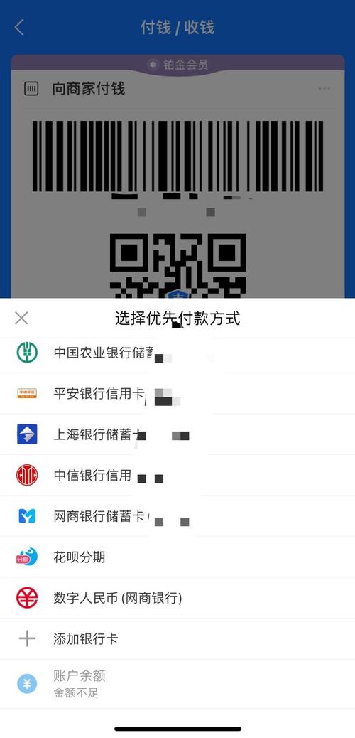 问题平台兑付最新消息_imToken钱包官网的用户支持及问题反馈渠道，让您在遇到问题时能得到及时解决。_imToken钱包官网的用户支持及问题反馈渠道，让您在遇到问题时能得到及时解决。