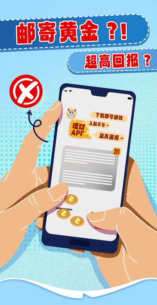 财富钱包是什么_梦想钱包是什么_如何在tokenim钱包app下载中加入投资计划，实现财务自由和财富增值的梦想。