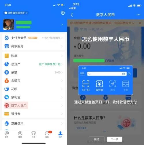 im钱包官网版的安全登录方式与设置_钱包管理平台登录页面_钱包官方账号