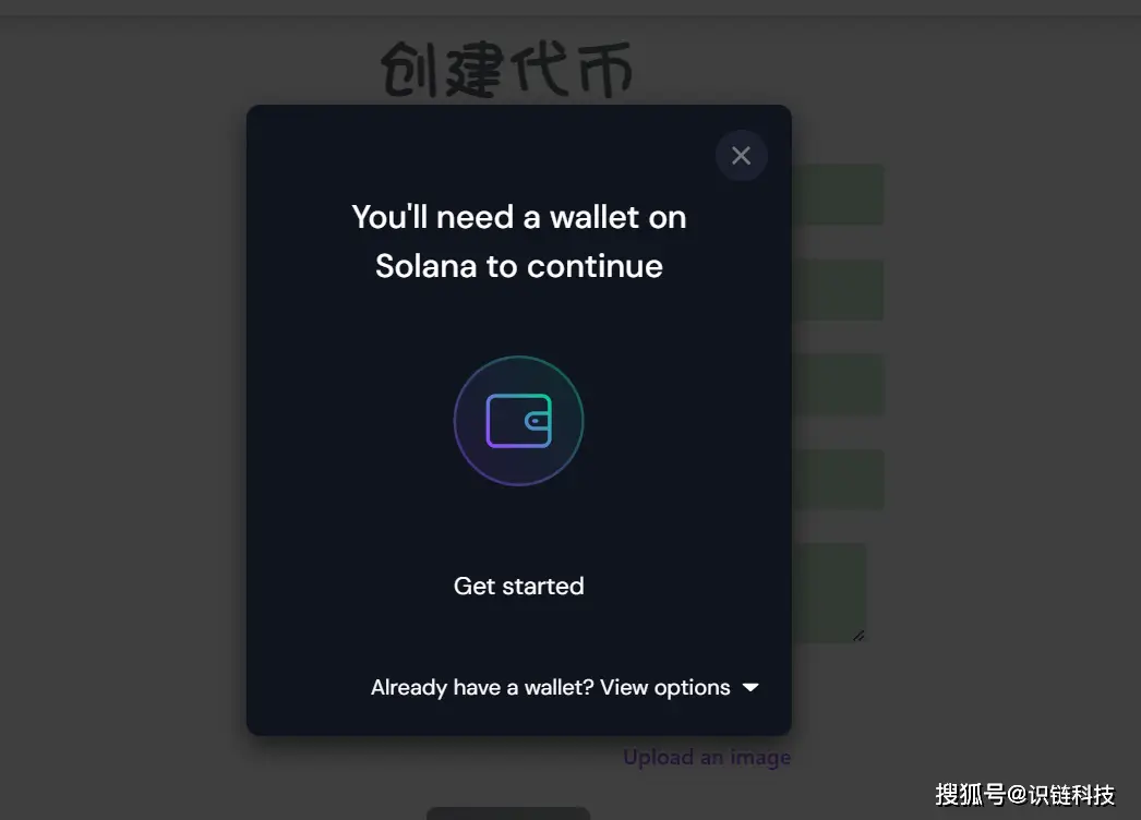 如何通过SOL币进行智能合约的开发与应用_智能合约发币怎么创建_智能合约开发工具