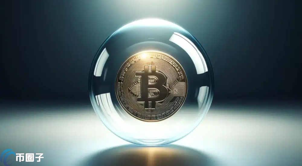 详细分析比特币放在平台安全吗？