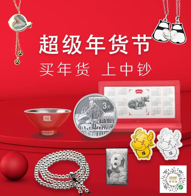 加密货币风险_分析加密货币市场中的操作风险：如何识别与规避潜在的投资陷阱_打击加密货币交易