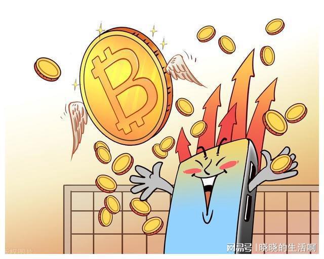 数字货币的安全性对用户反应的影响_数字货币如何影响货币政策_数字货币影响货币需求