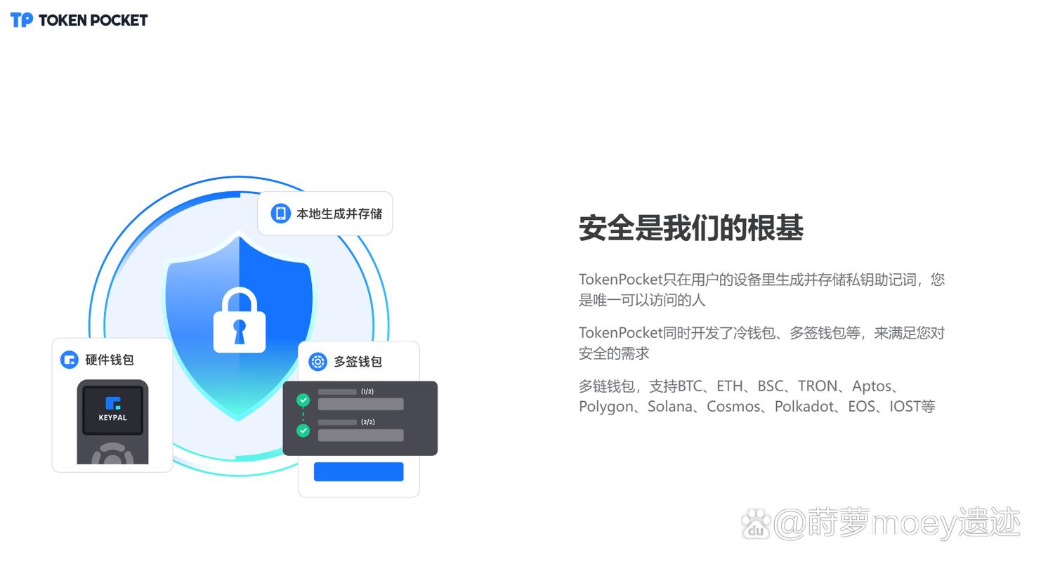 什么叫兼容包下载_下载安装im钱包App的系统要求与兼容性_安装包兼容性问题