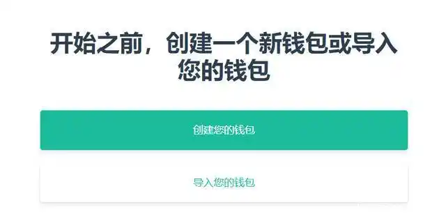 慈善捐赠渠道_慈善币怎么捐赠_虚拟货币在慈善捐赠中的应用：区块链如何提升透明度与信任感
