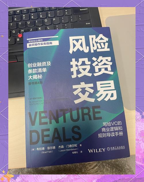 tokenim钱包官方版的有效投资策略分享，鼓励用户之间技术与经验的互动碰撞。_钱包jr_钱包爆炸