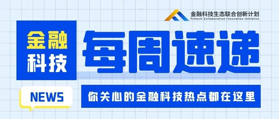 探讨数字货币如何帮助农村地区实现经济自主：促进发展的新选择_探讨数字货币如何帮助农村地区实现经济自主：促进发展的新选择_探讨数字货币如何帮助农村地区实现经济自主：促进发展的新选择