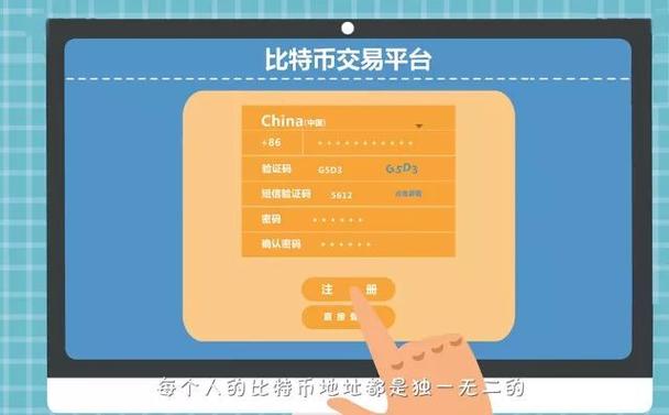 钱包应用app_钱包这个软件怎么样_下载token钱包安卓版后的社交功能应用，如何促进用户之间的知识交流与分享？