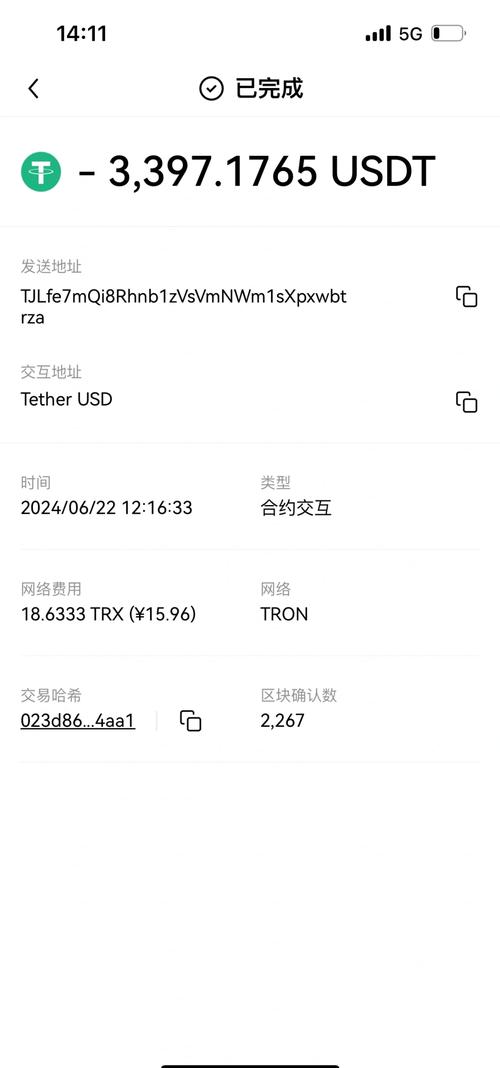 tokenim钱包app下载的用户反馈与评价，了解其在社区中的口碑与实际表现。_钱包评价语_钱包评价30字