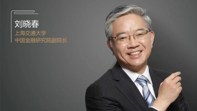 加密货币对金融系统的冲击_分析加密货币的金融传导机制：如何影响传统经济活动_加密货币对国家金融调控的影响